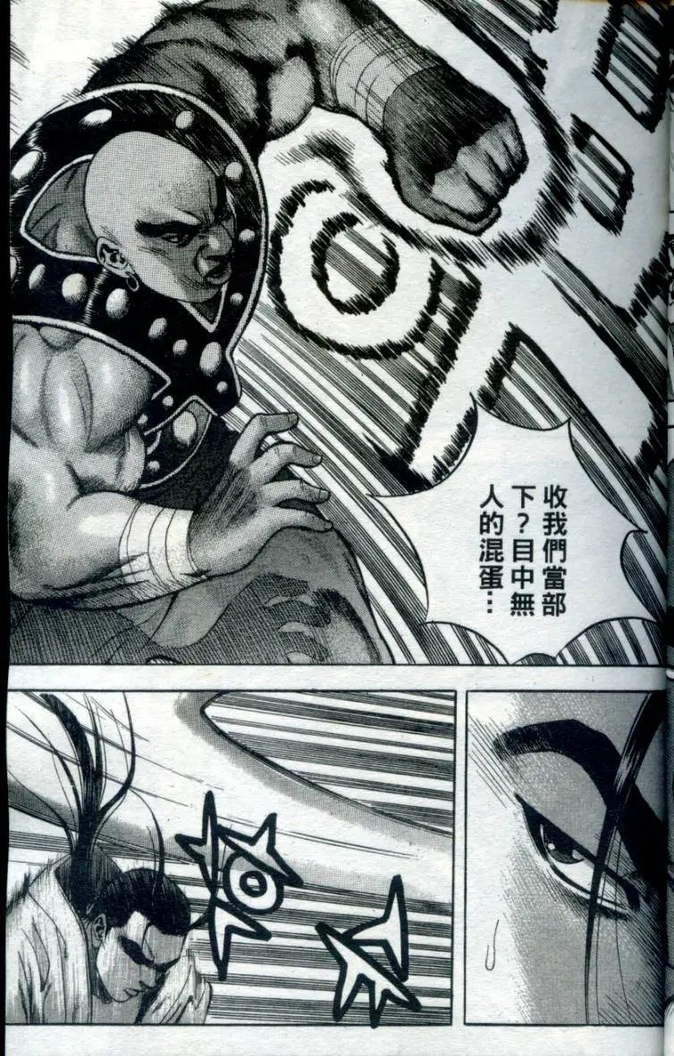 第05卷