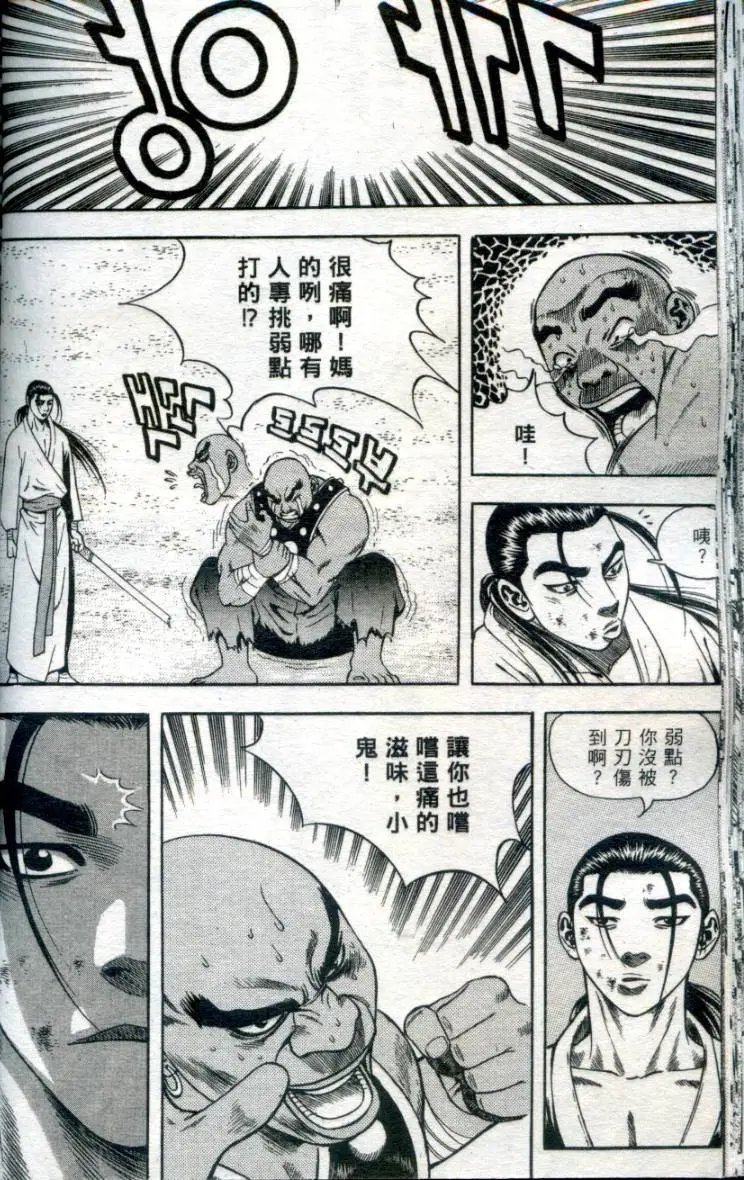 第05卷