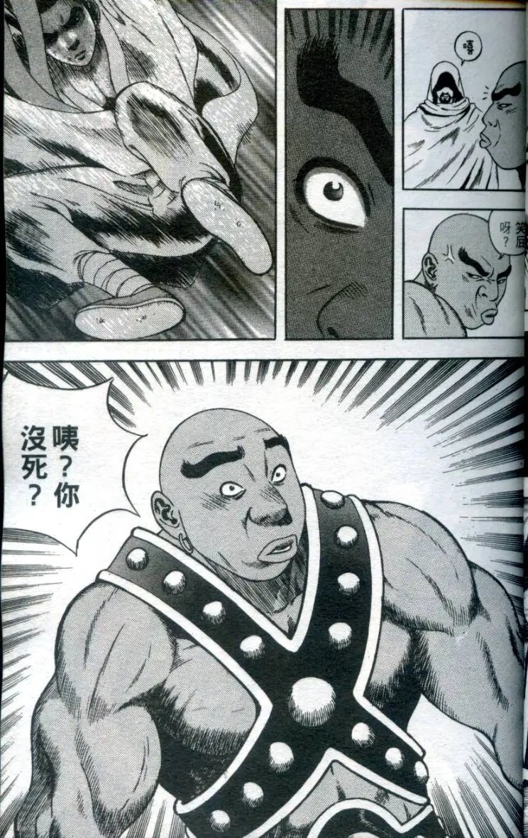 第05卷