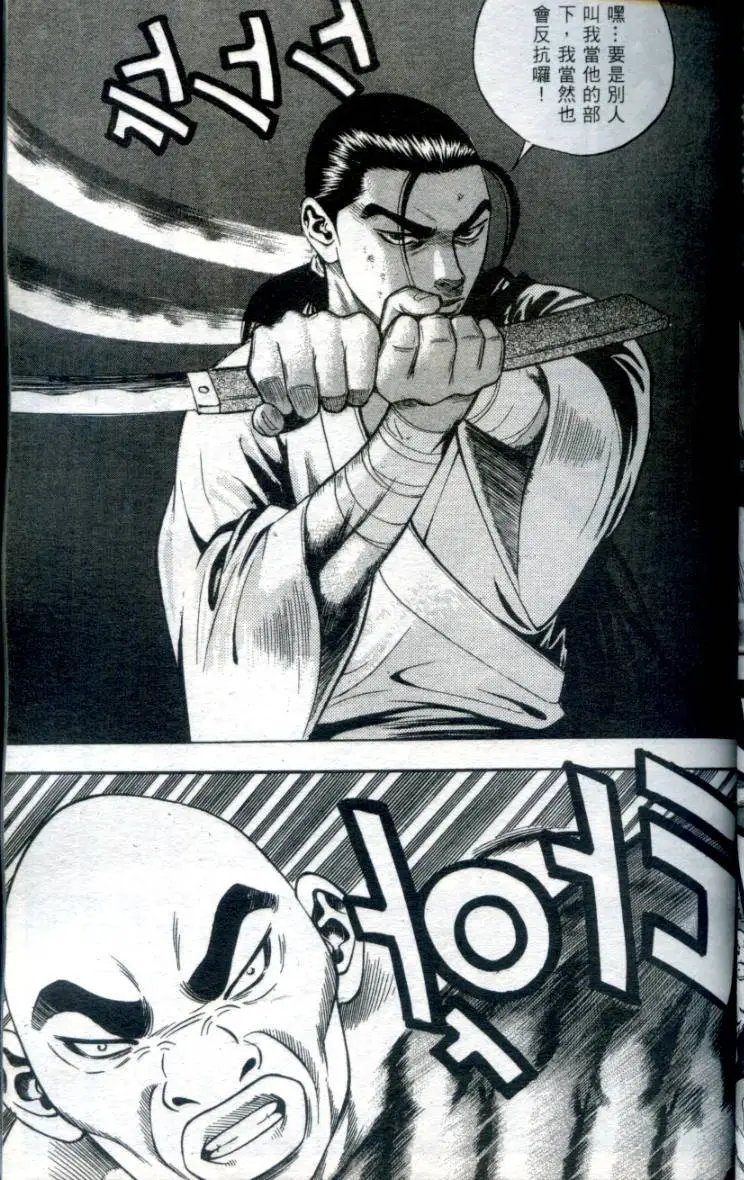 第05卷