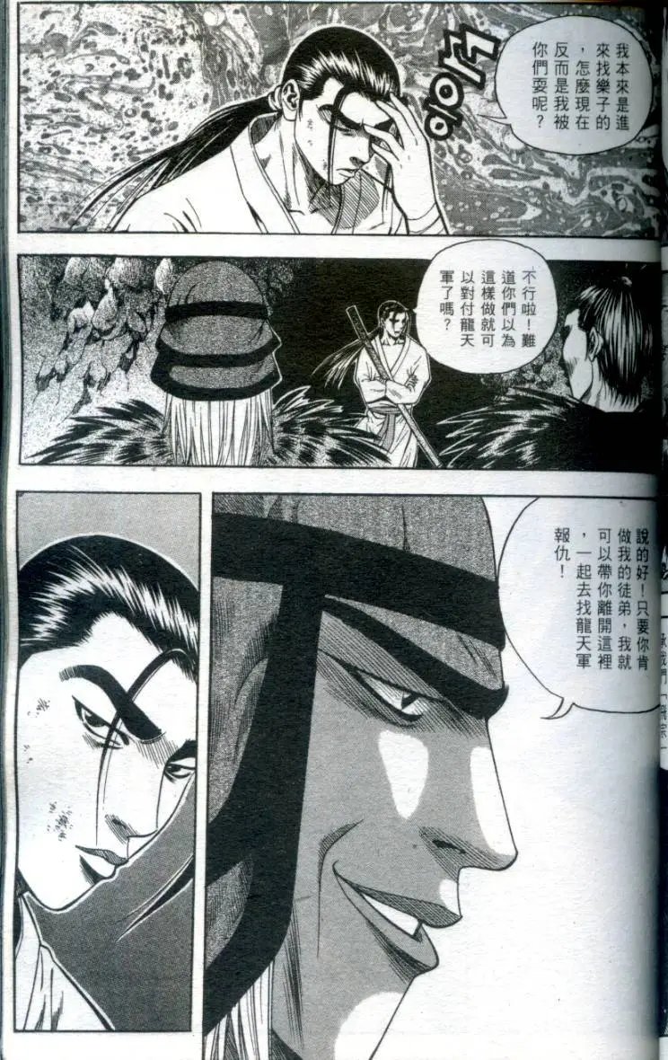 第05卷