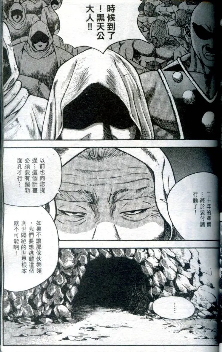第05卷
