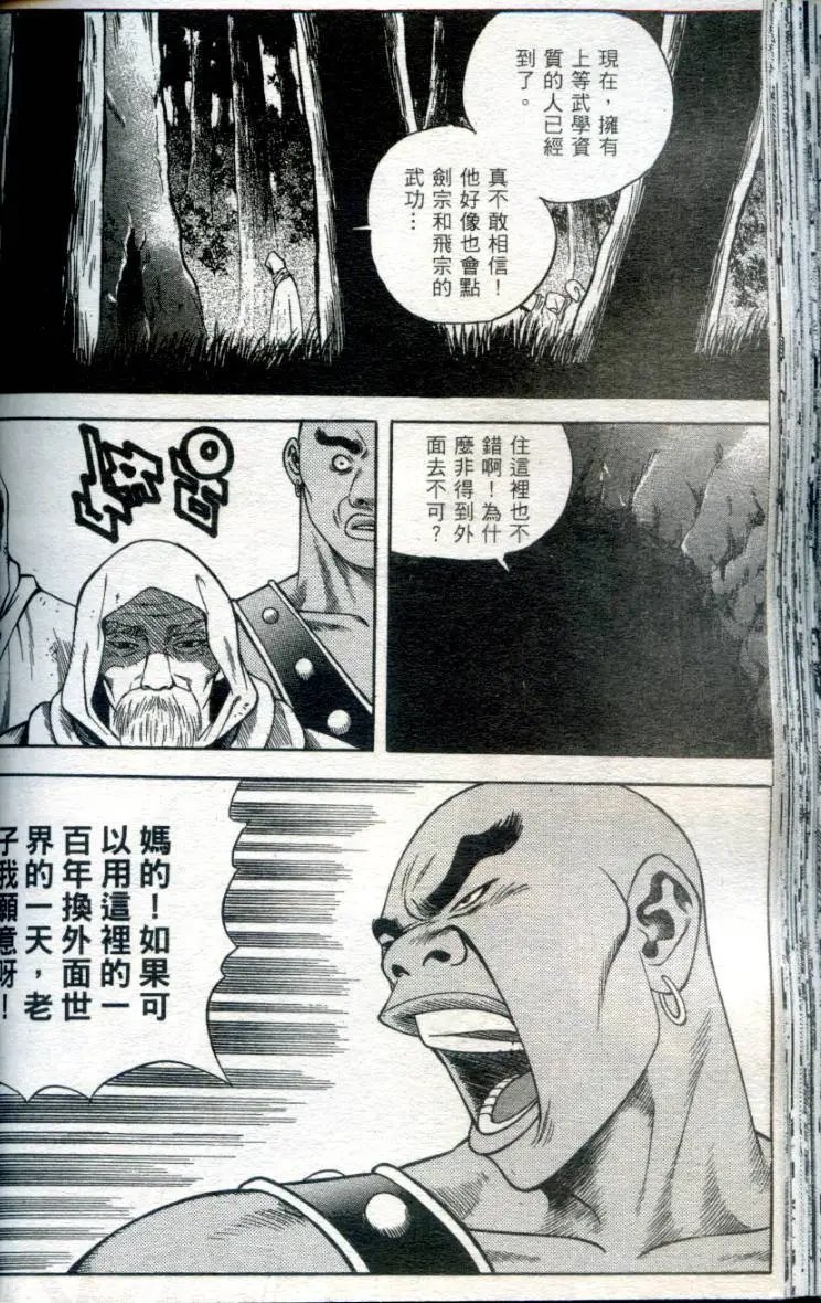 第05卷