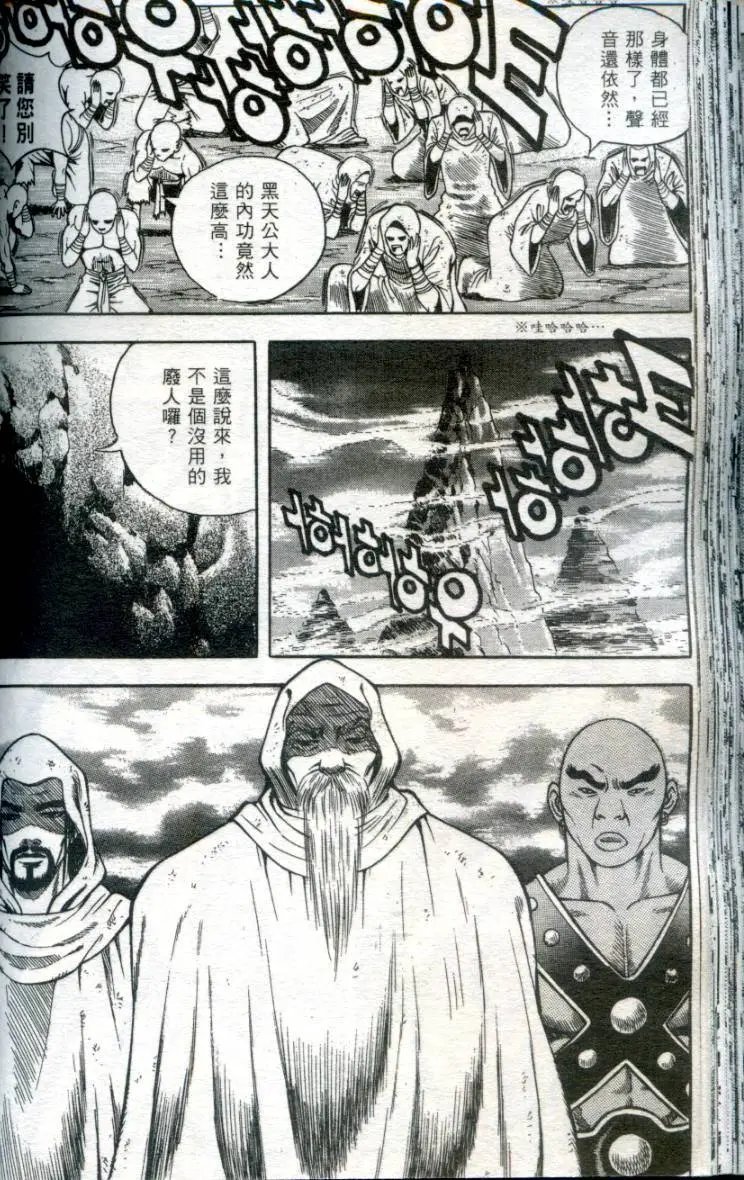 第05卷