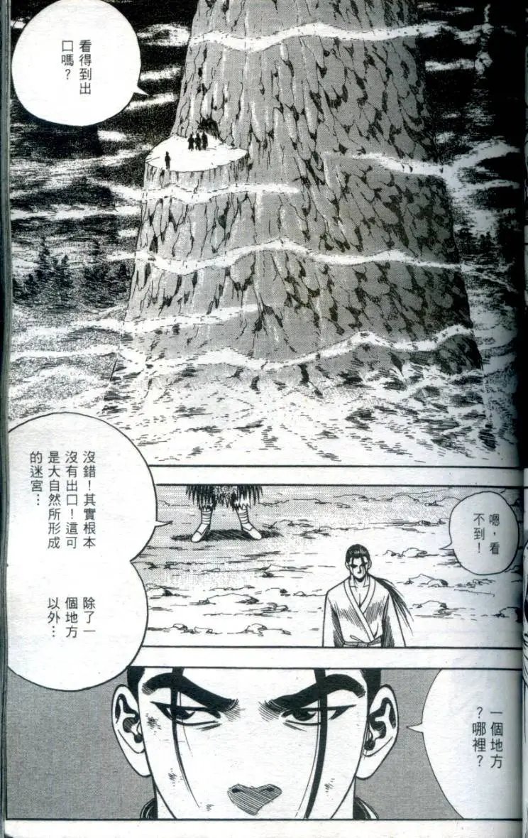第05卷