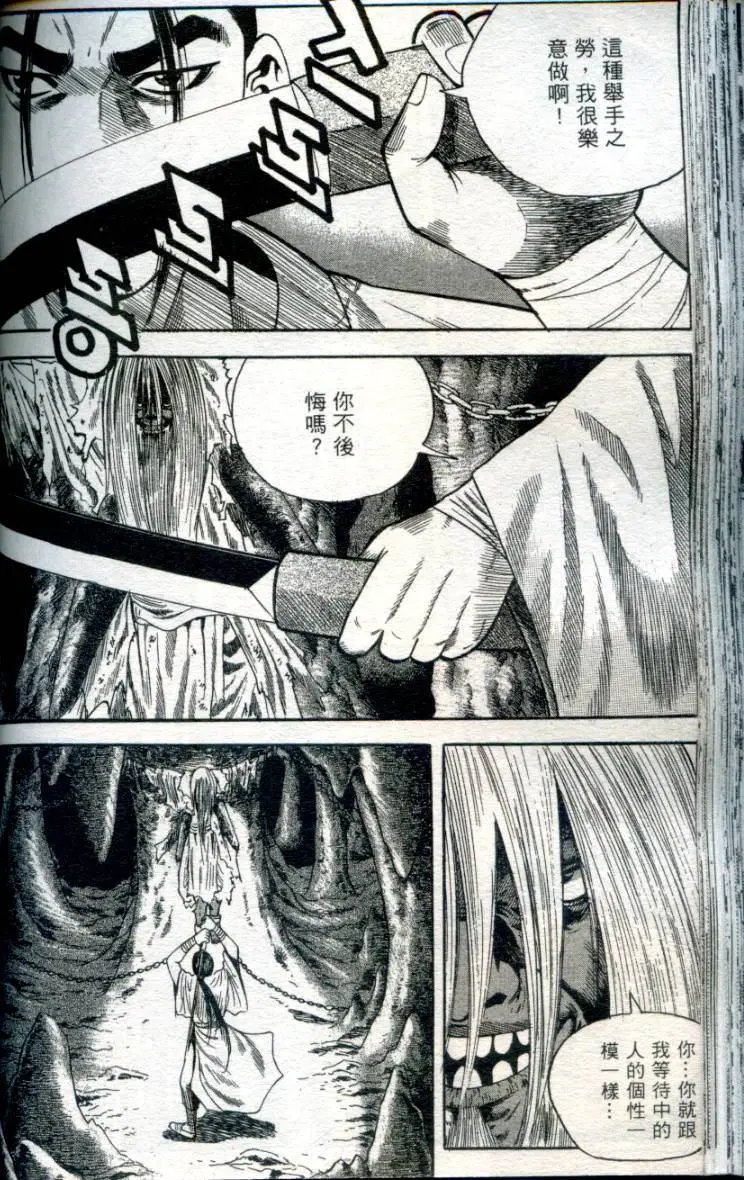 第05卷