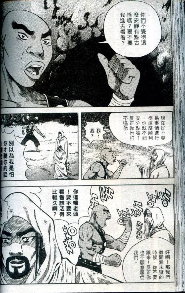 第05卷