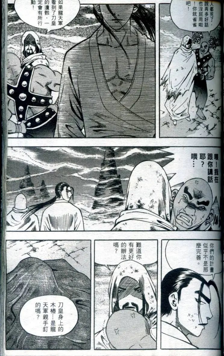 第05卷