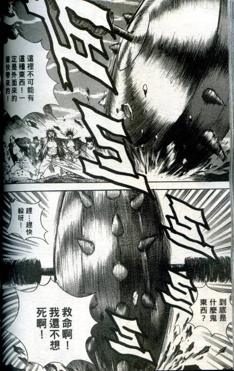 第05卷