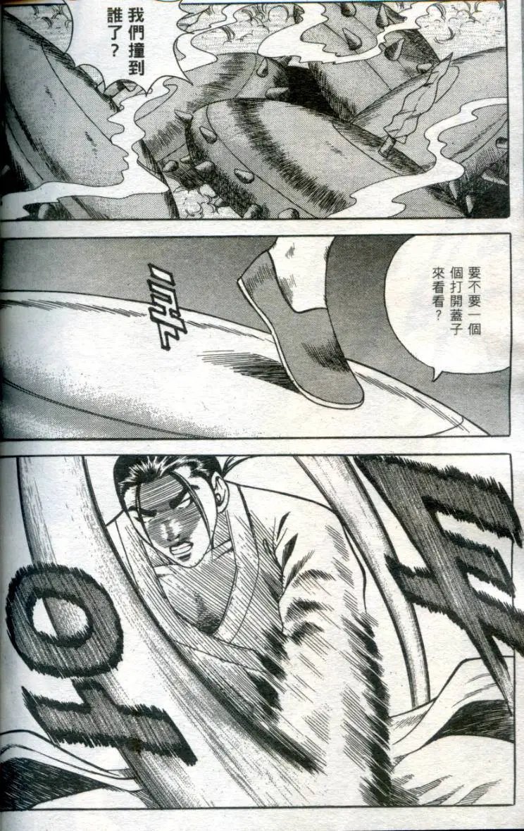 第05卷