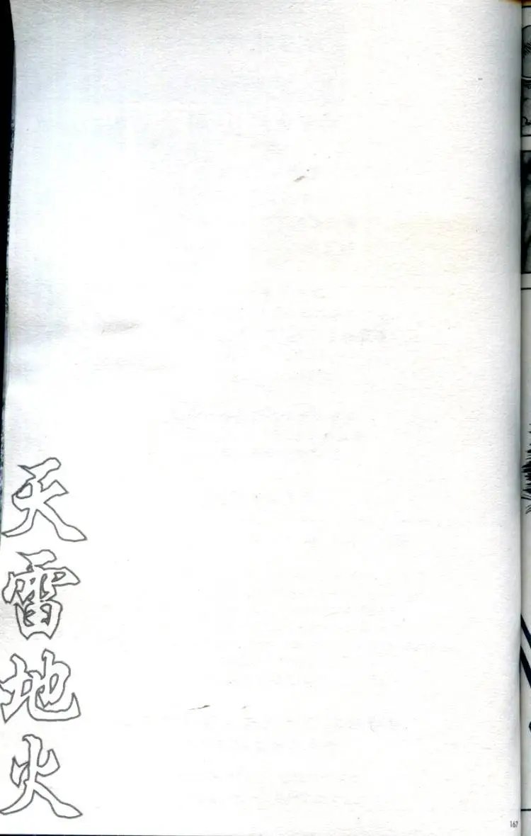 第05卷