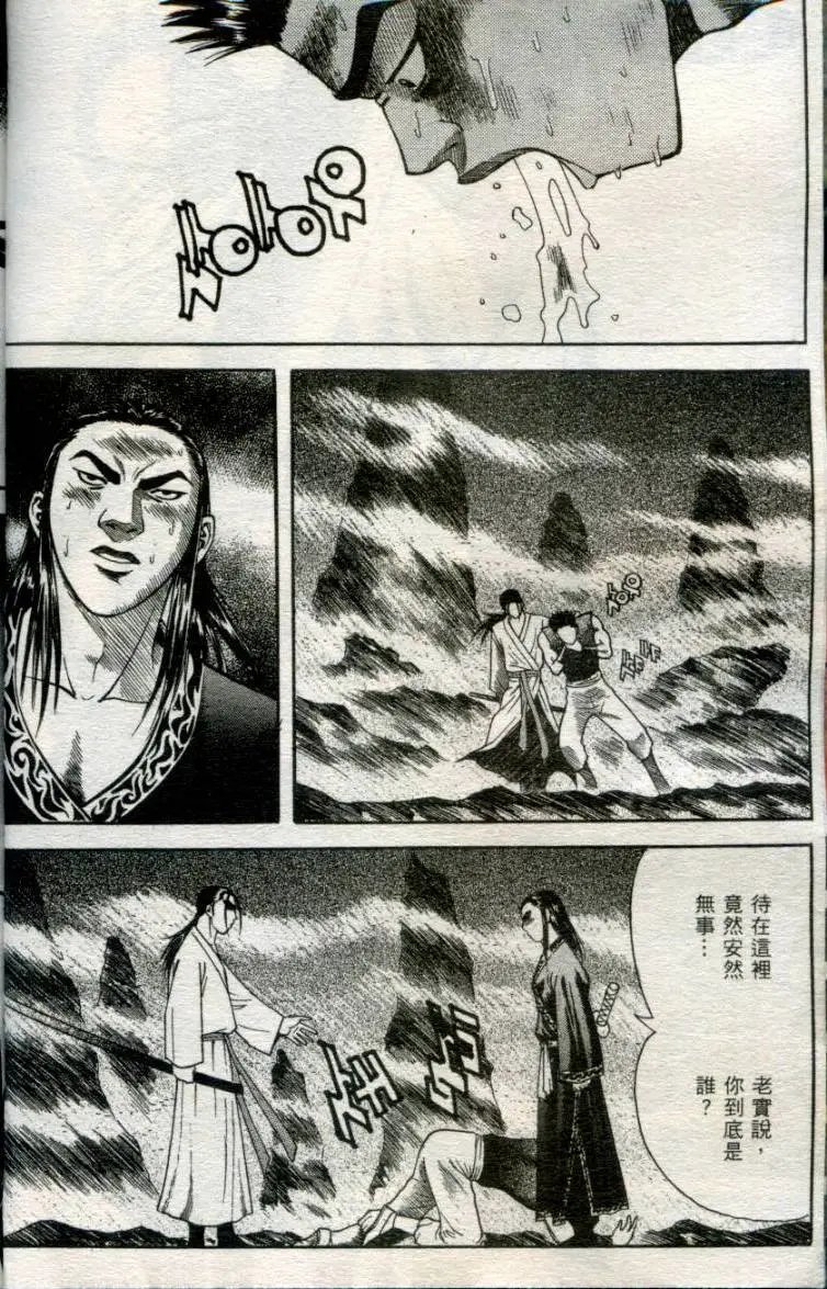 第06卷