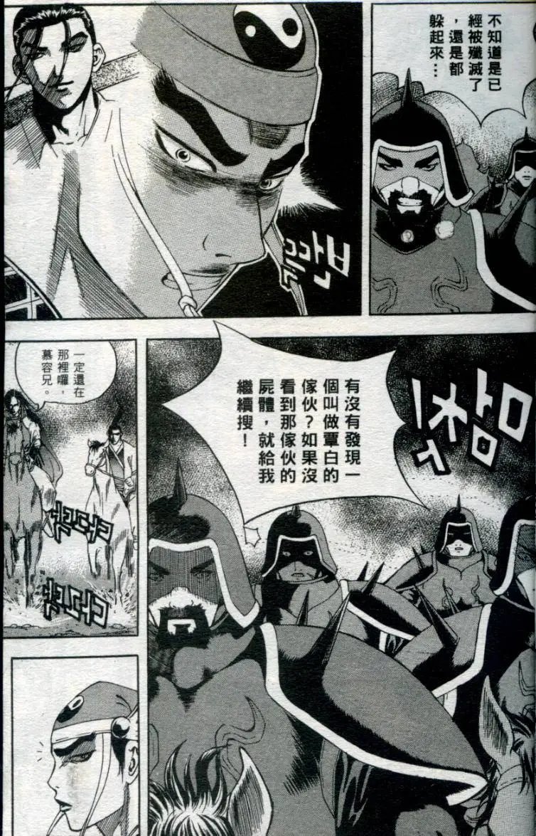 第06卷