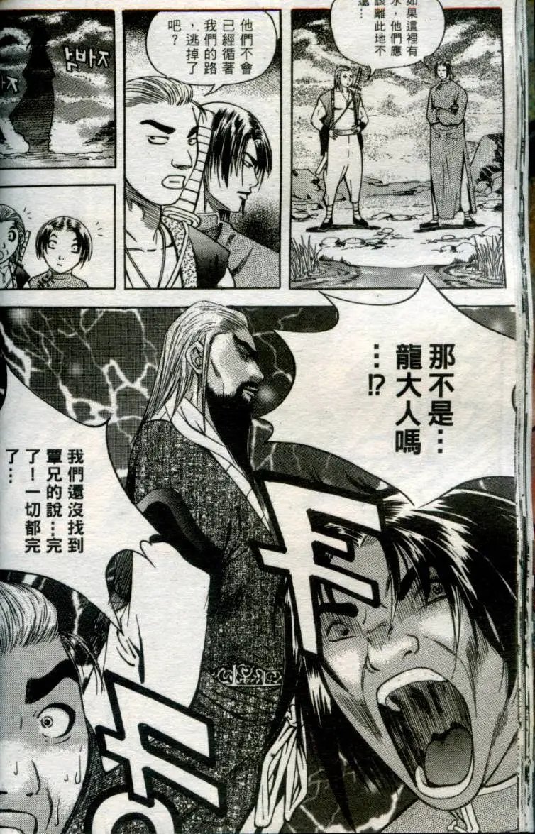 第06卷