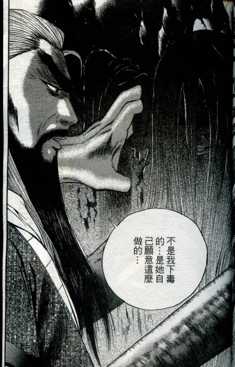第06卷