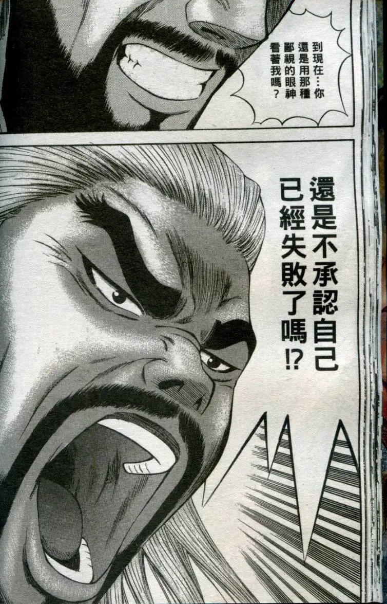 第06卷