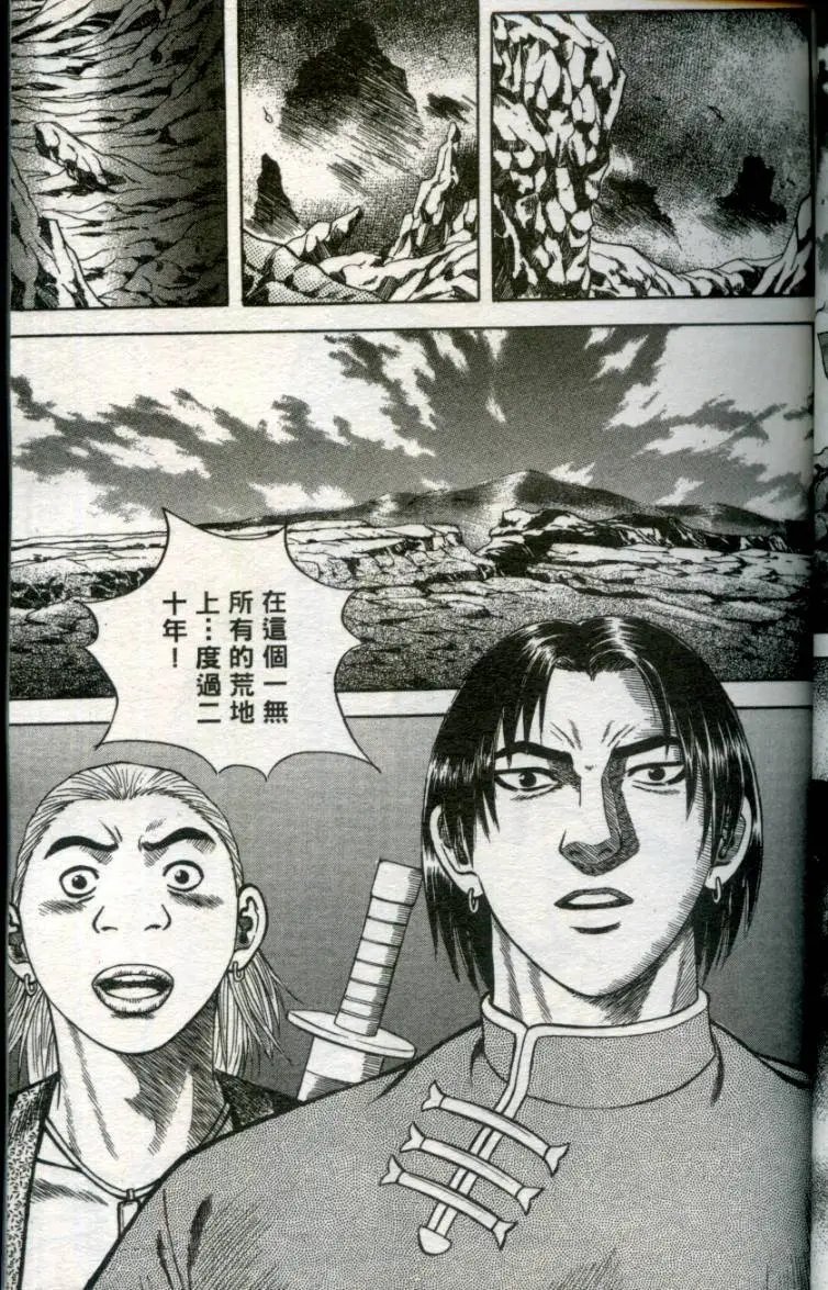 第06卷