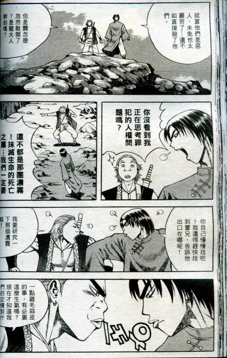 第06卷