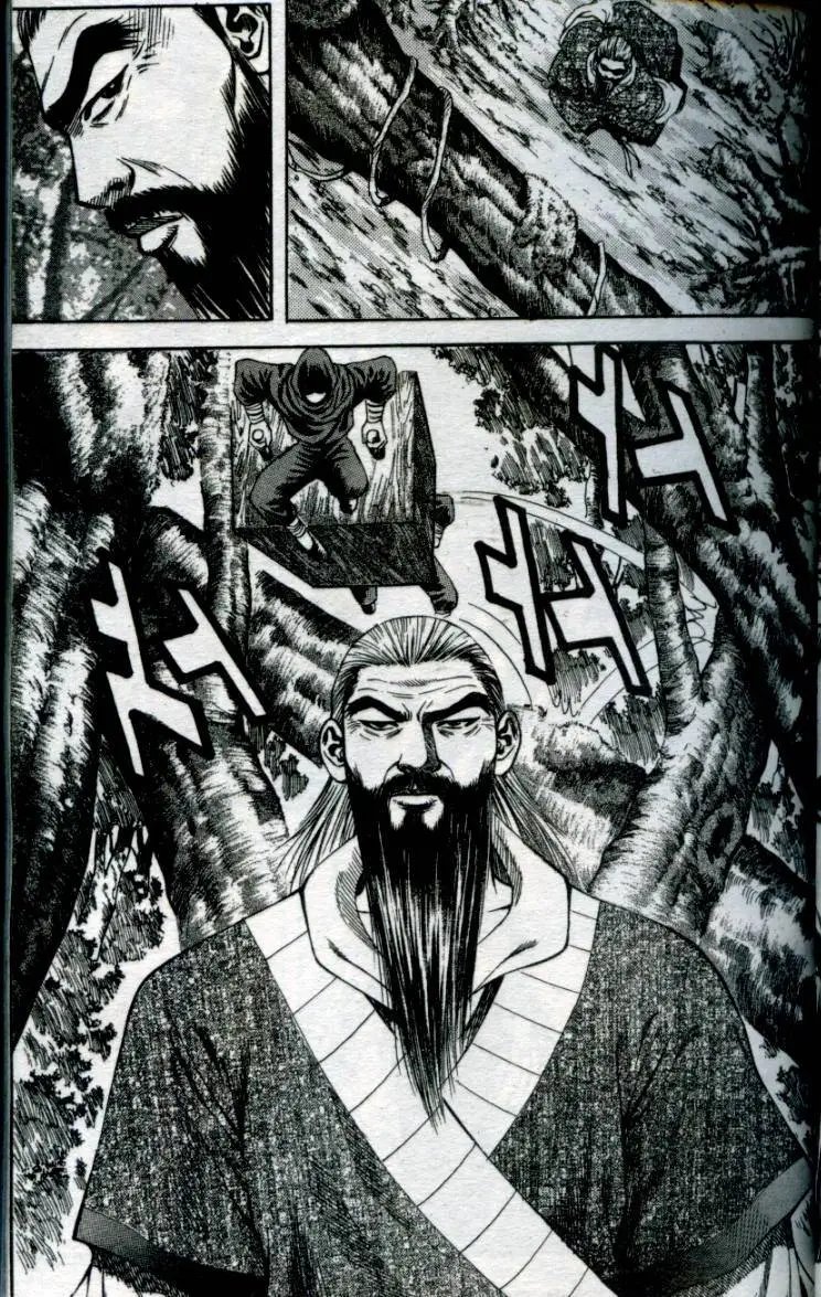 第06卷