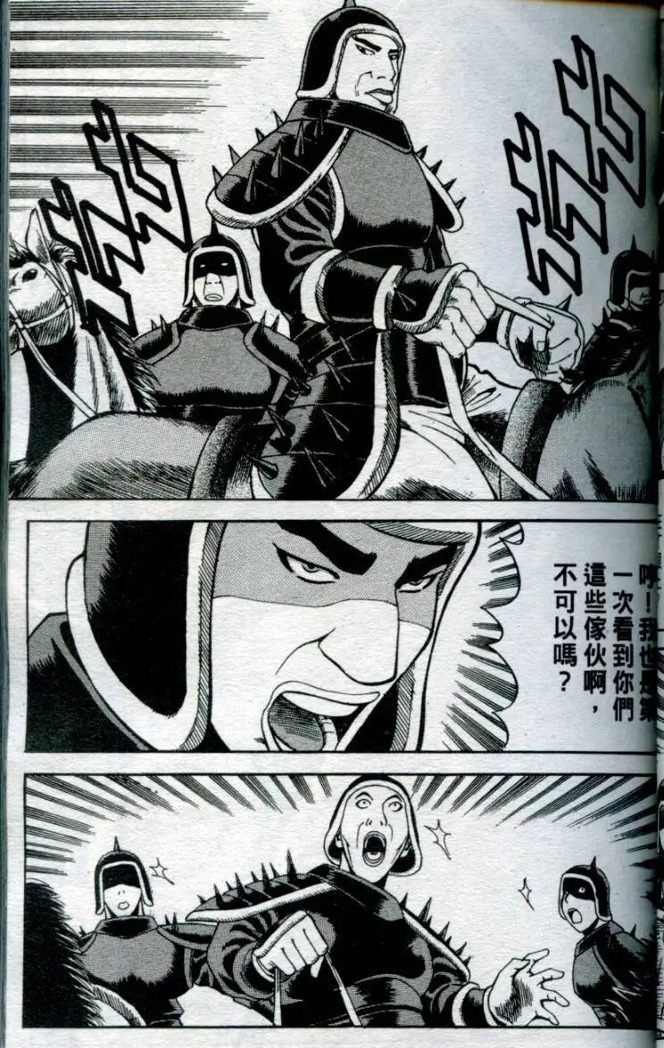 第06卷