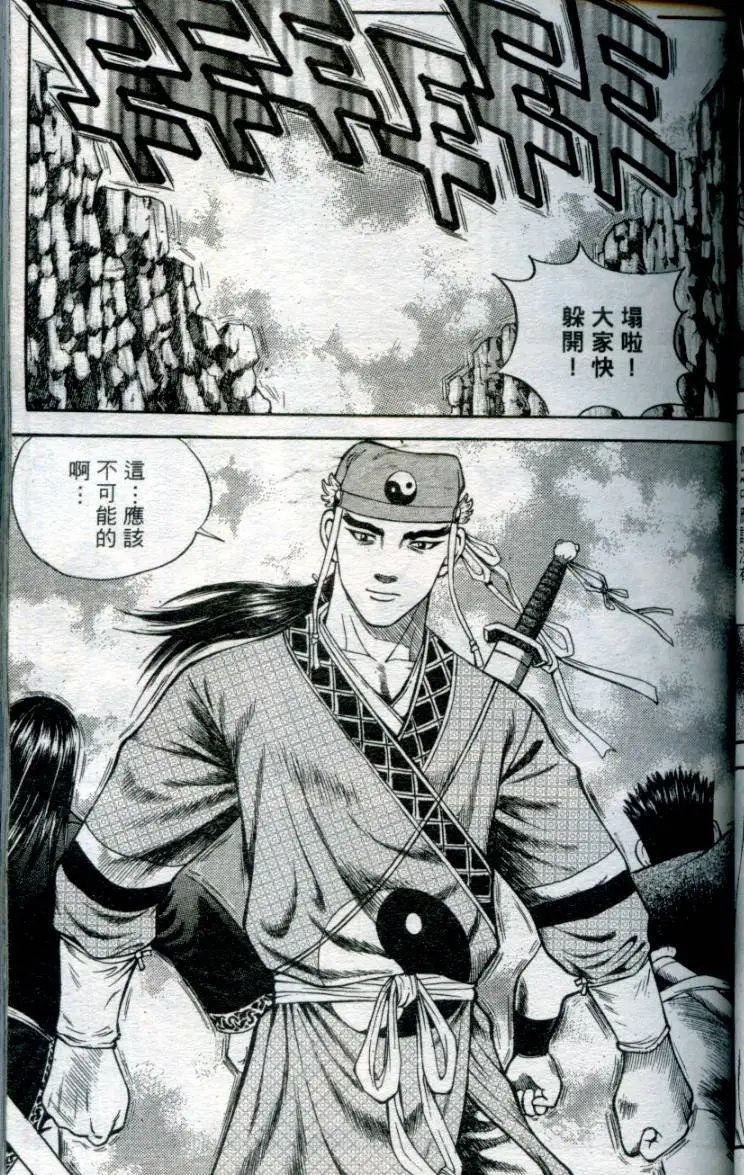 第06卷