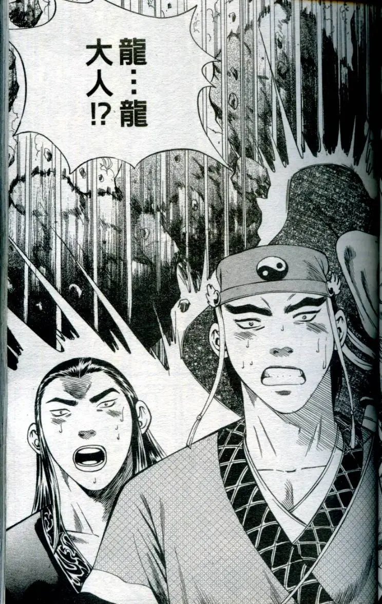 第06卷