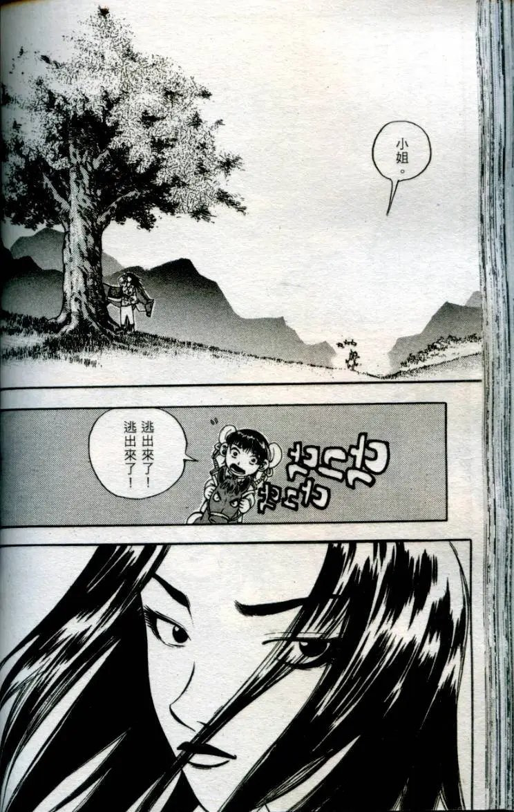 第06卷
