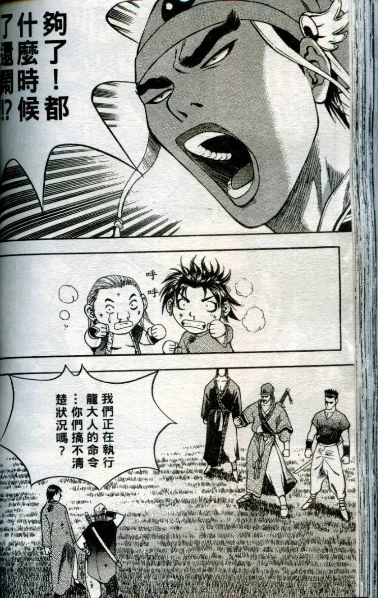 第06卷