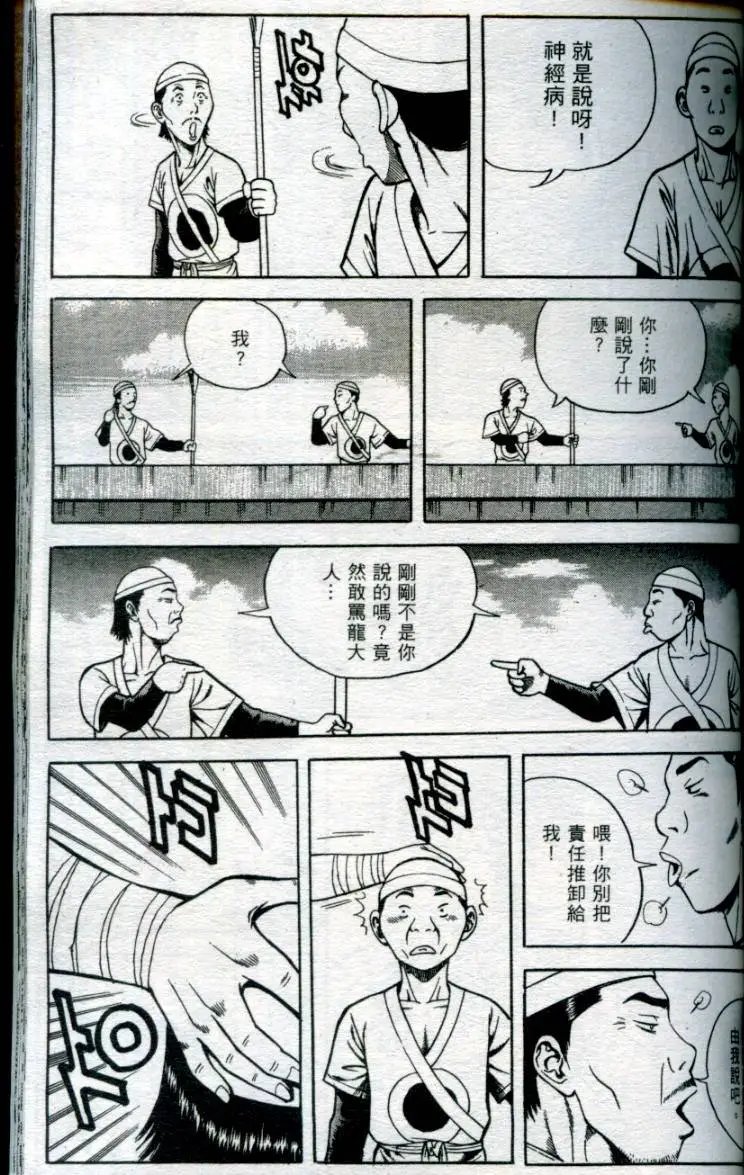 第06卷