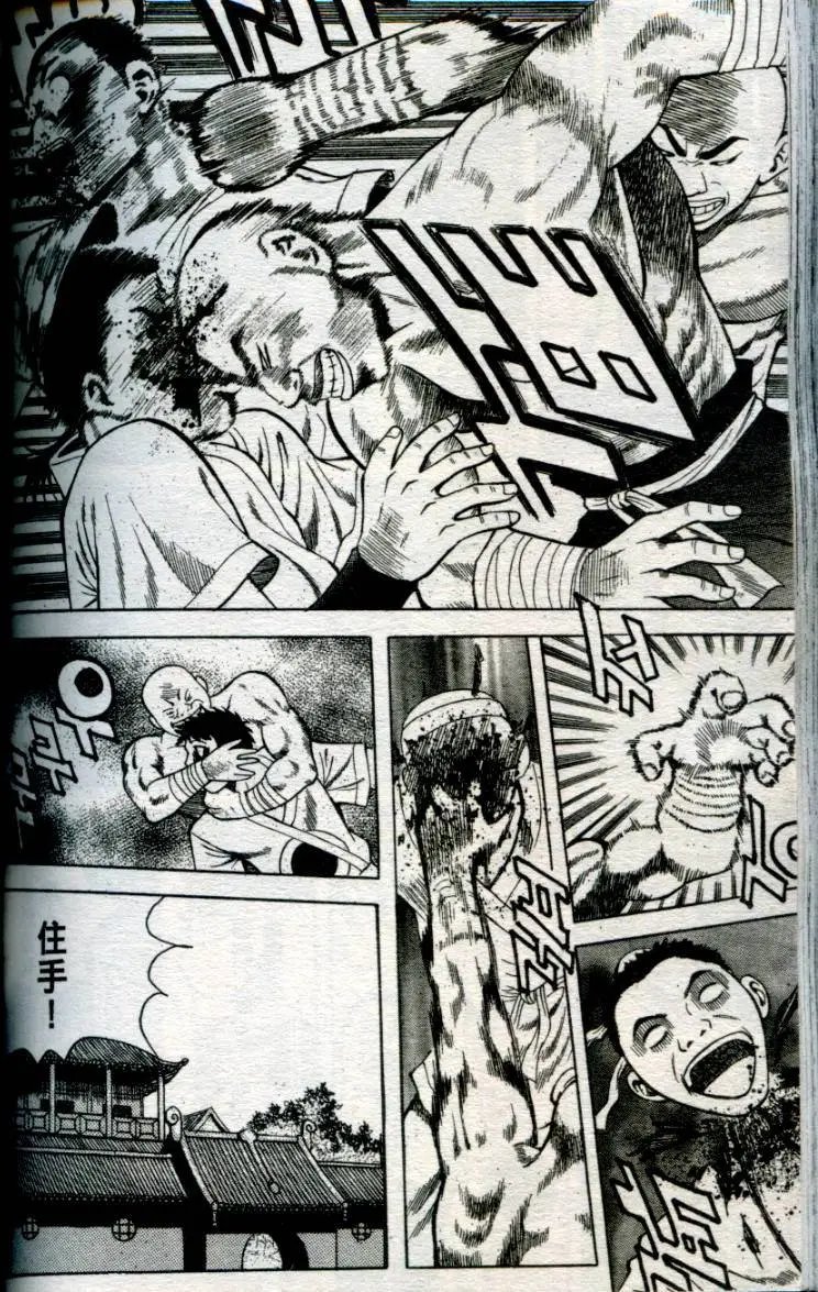 第06卷
