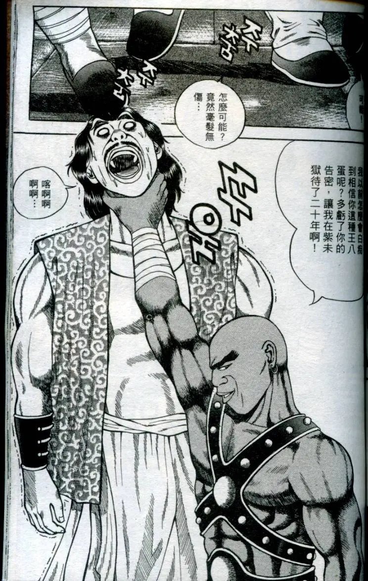 第06卷