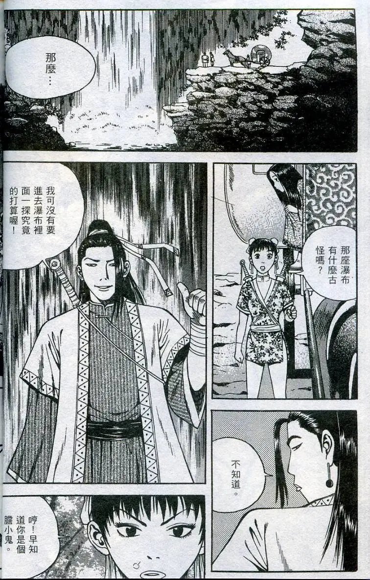 第07卷