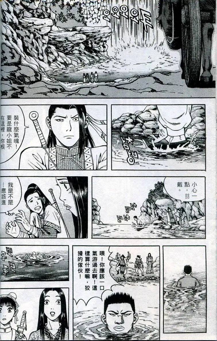第07卷