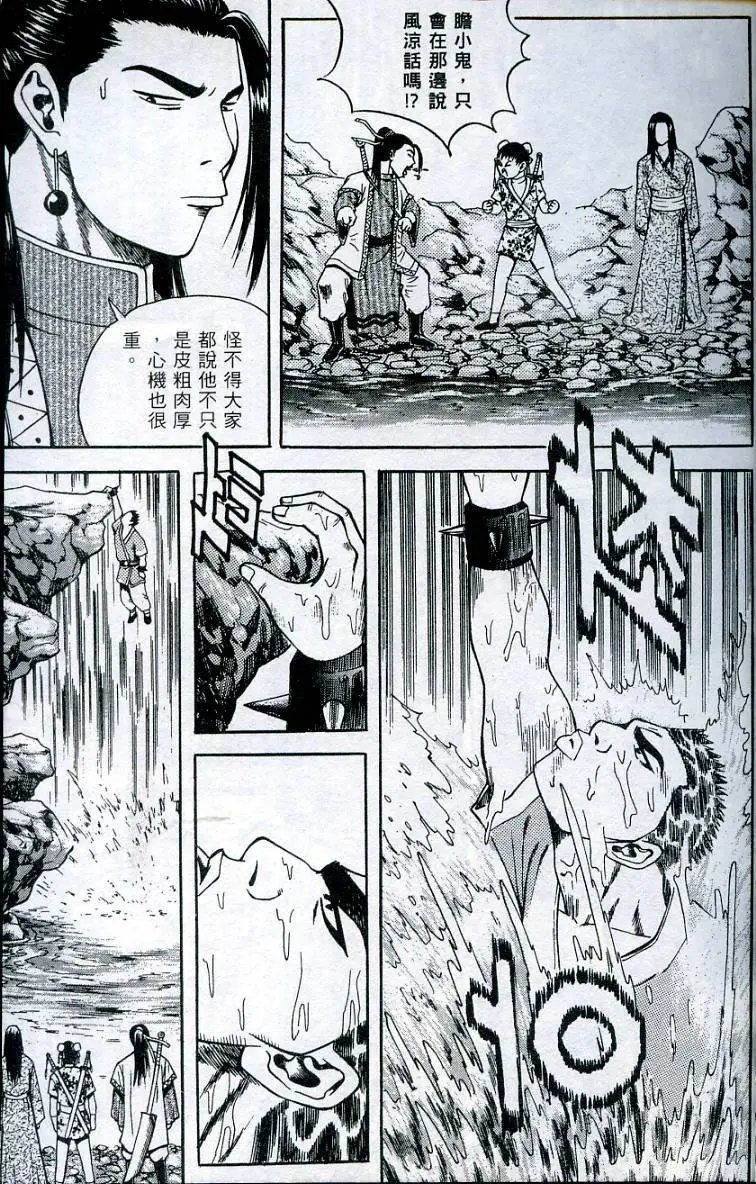 第07卷