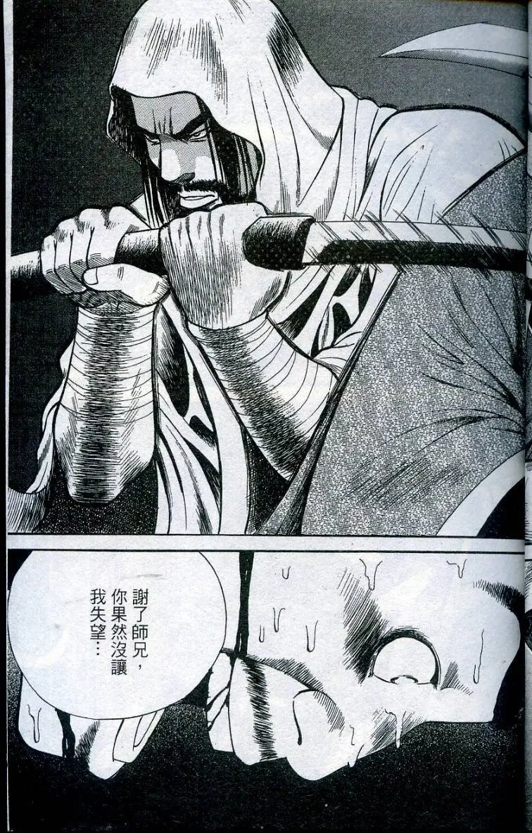 第07卷