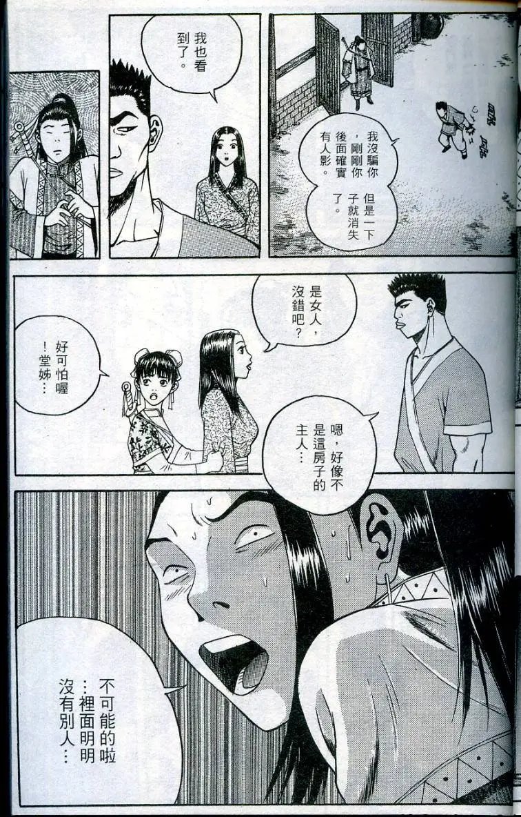 第07卷