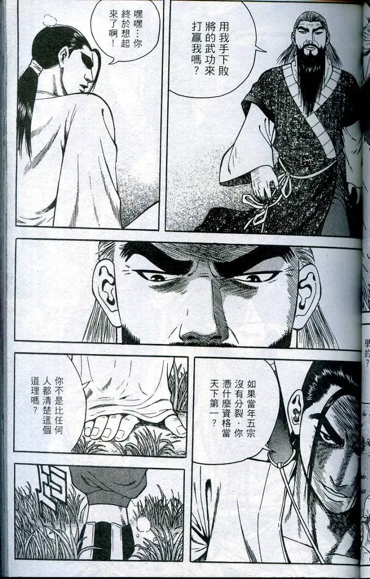 第07卷