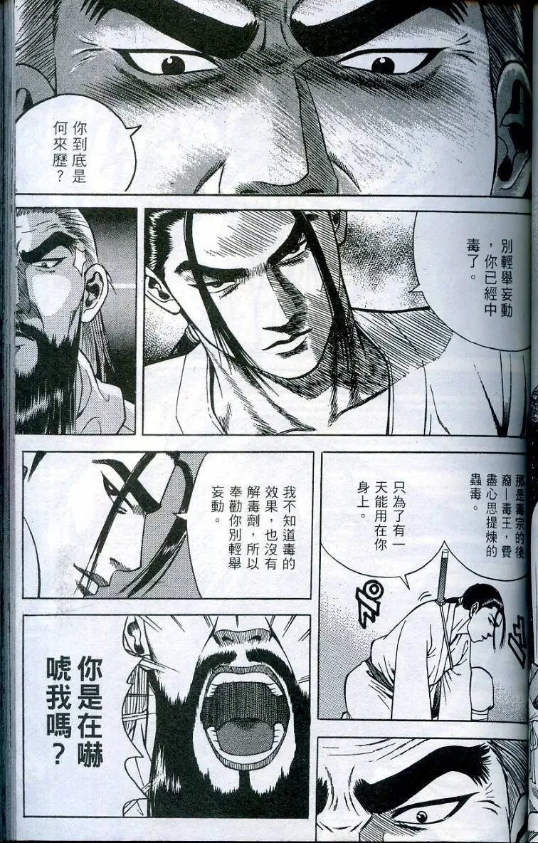 第07卷