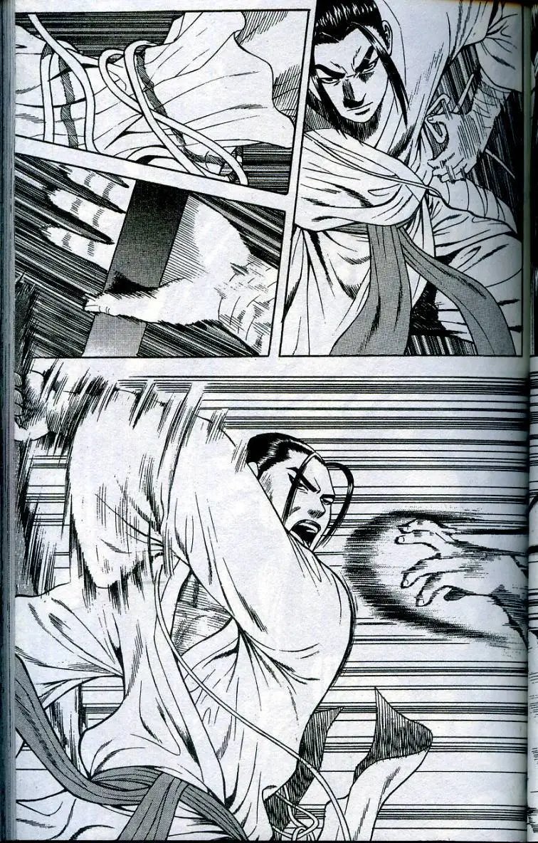 第07卷