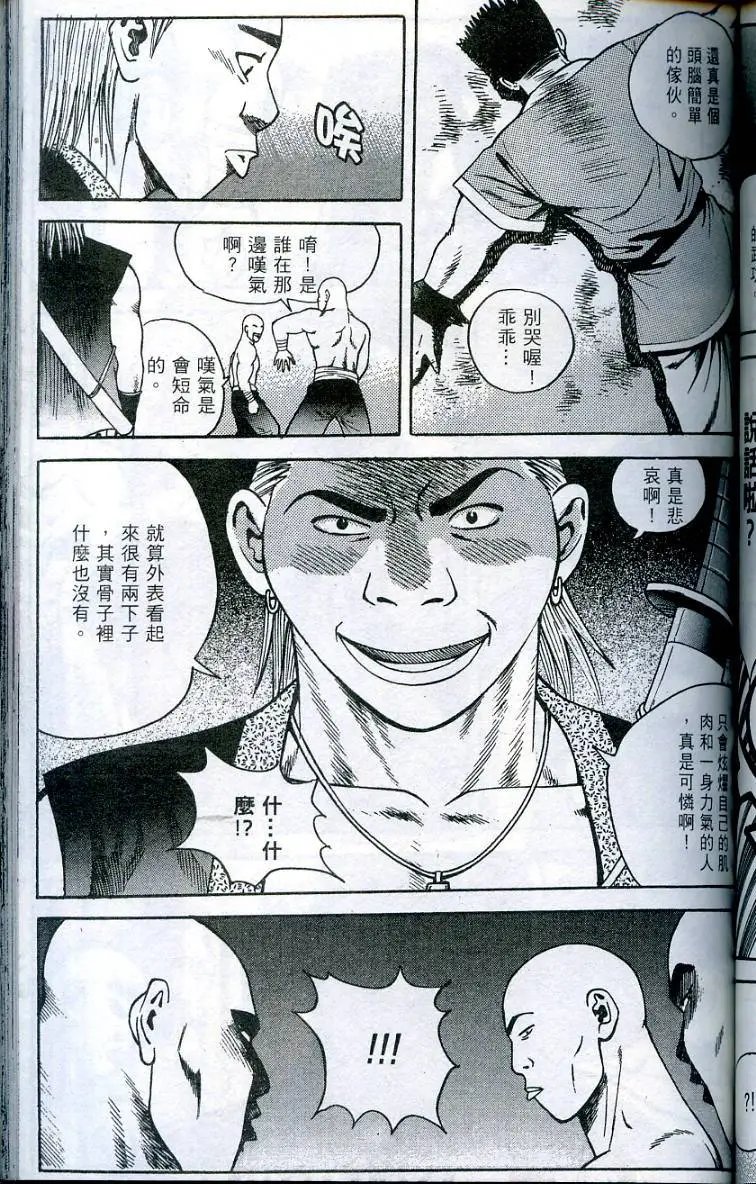 第07卷