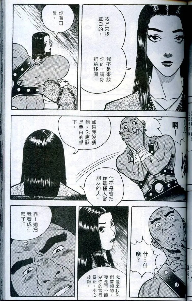 第07卷