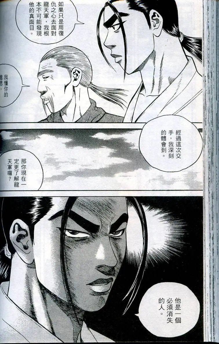 第07卷
