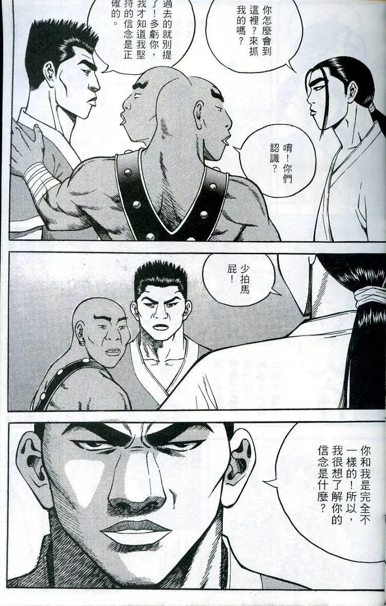 第08卷