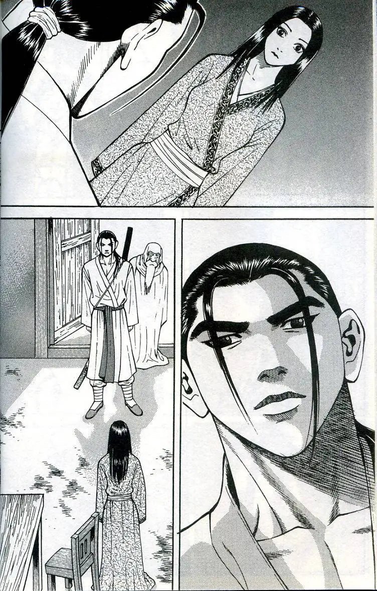 第08卷
