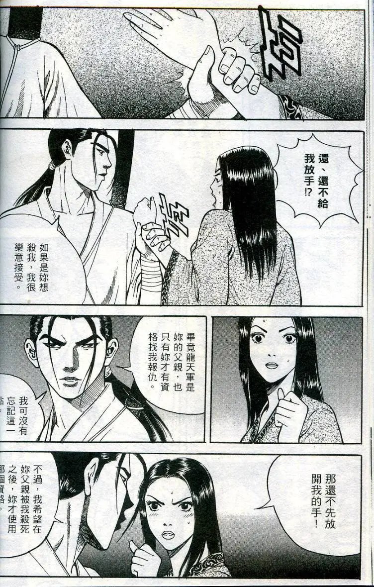 第08卷