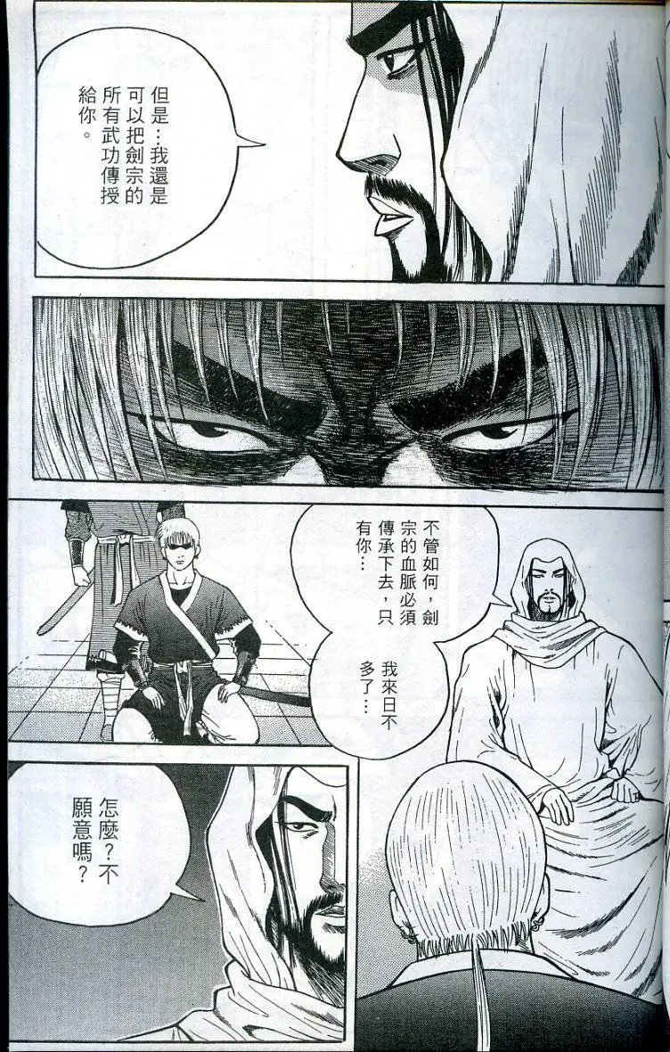 第08卷