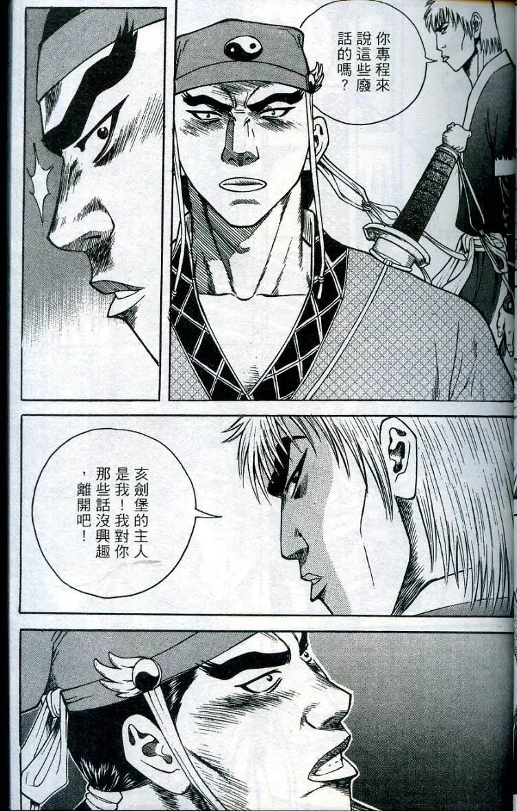 第08卷