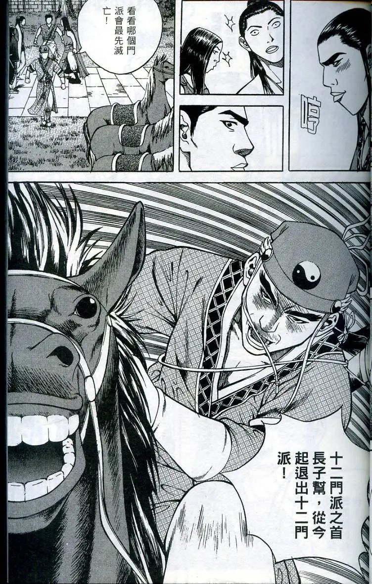 第08卷
