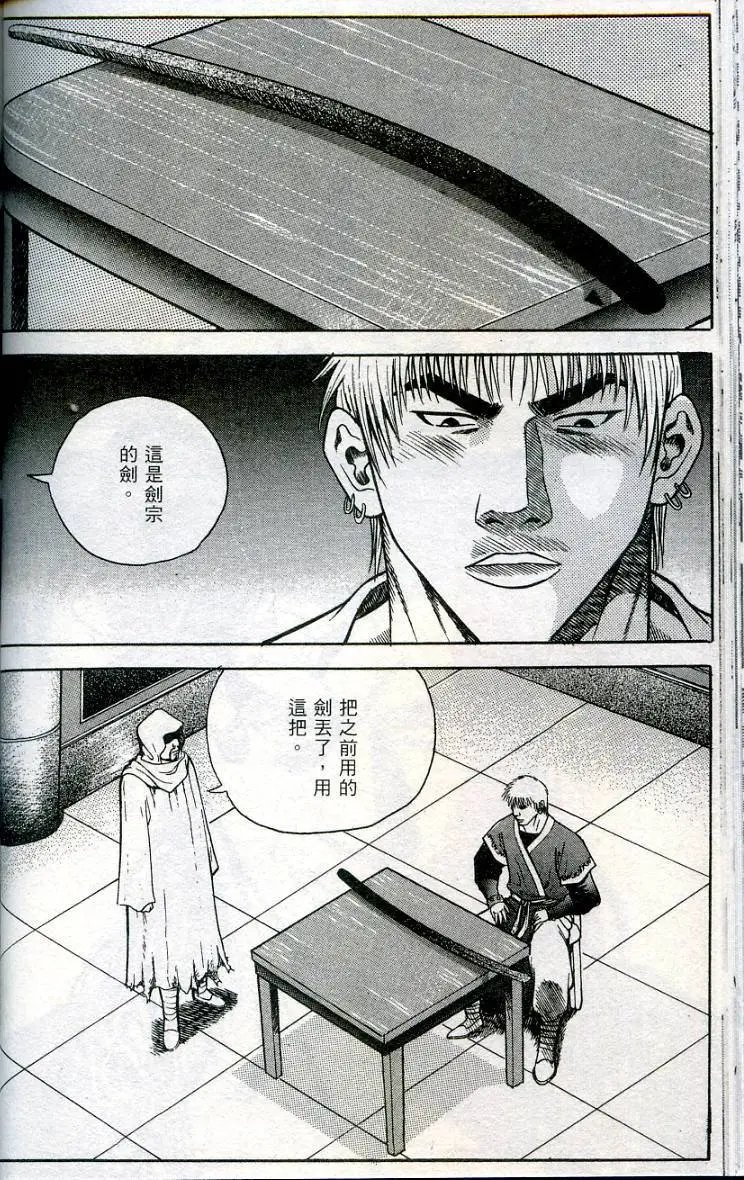 第08卷