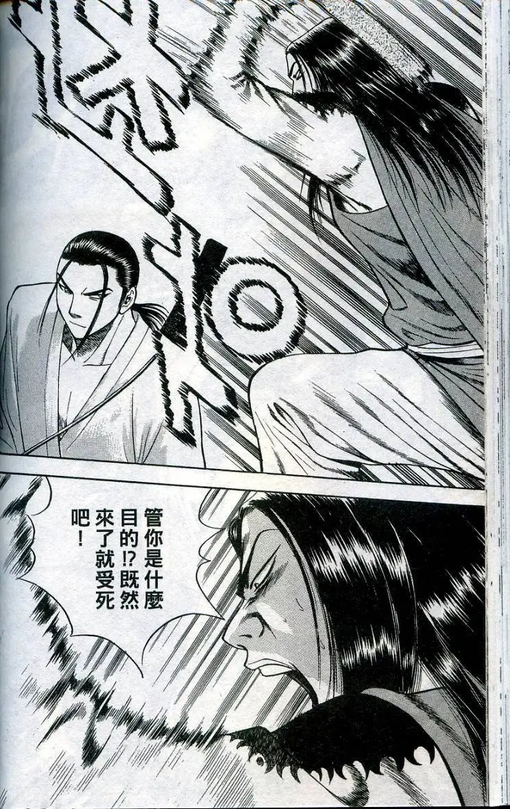 第08卷
